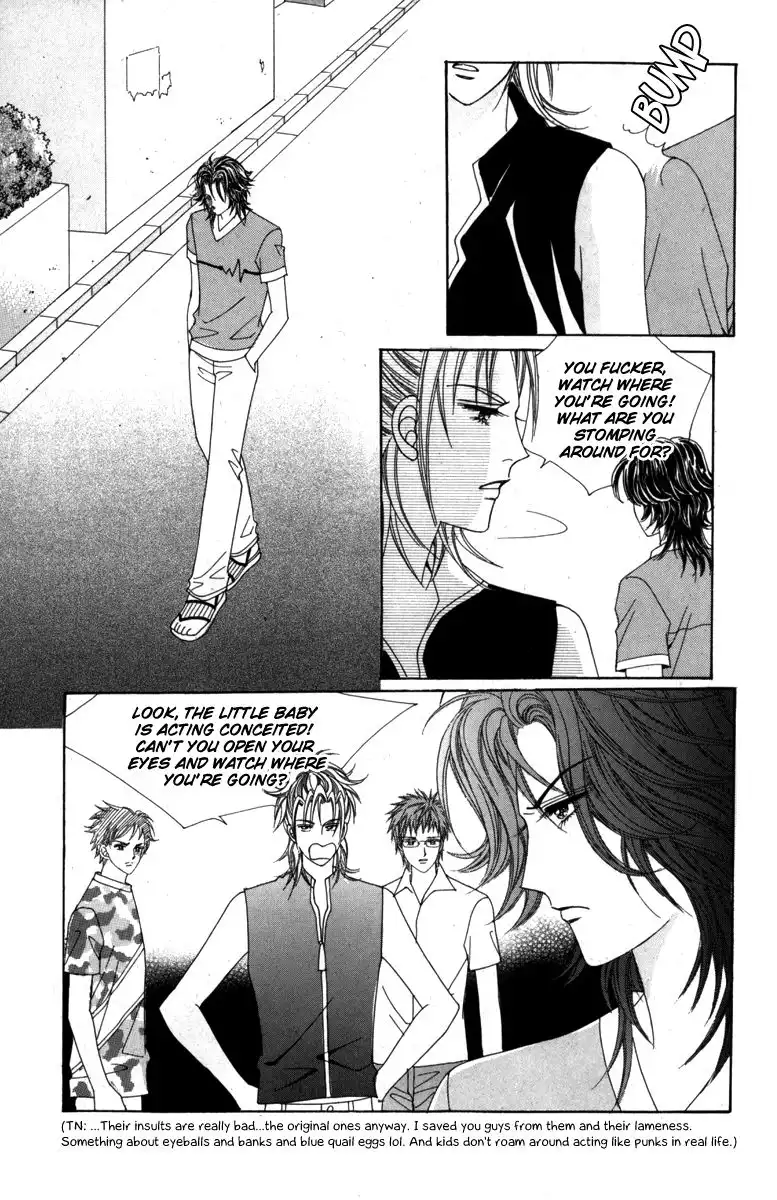 Nice Guy Syndrome Chapter 11 7